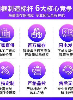 双面透明相框摆台正方形实木展示画框6寸8寸字画装裱照片定制