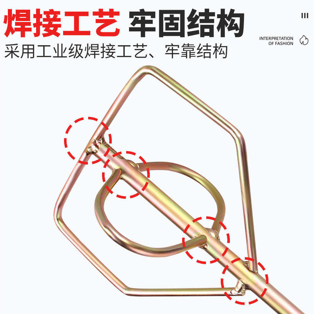 电锤搅拌杆棒器头电钻冲击钻水钻机水泥腻子粉涂料油漆电动搅灰杆,淘宝优惠券,粉丝福利购,淘宝优惠卷