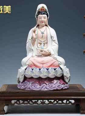 高档微美陶瓷1摆2至19寸祥云观佛像供音奉家观世音用菩萨件彩绘