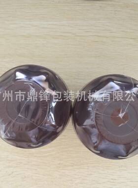 鼎锋机械厂家直供定制垃圾袋高速枕式热收缩机厨房纸热收缩包装机