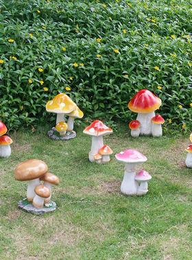 别墅庭院装饰花园摆件楼顶阳台户外仿真树脂蘑菇园林景观雕塑小品