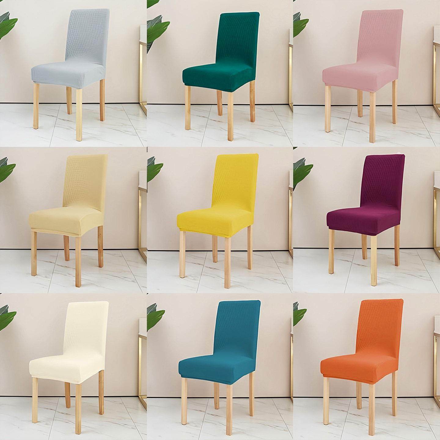 弹力椅子套罩垫子靠背一体四季通用椅套凳子套餐桌座椅垫套装家用,淘宝优惠券,粉丝福利购,淘宝优惠卷