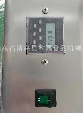 不锈钢烘干水鞋架食品工厂车间更衣室雨鞋烘干机控时控温水靴架