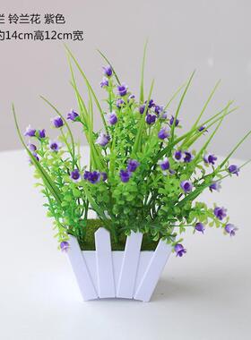 厂家直供仿真盆栽家居装饰桌面摆设仿真花套装假绿植物小盆景摆件