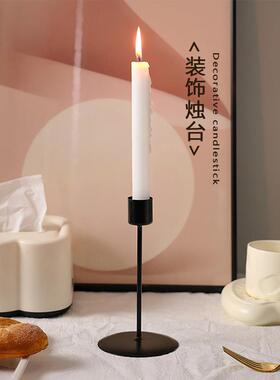 北欧家用轻奢风烛台摆件复古烛光晚餐道具简约家用浪漫餐桌装饰品