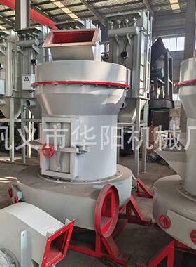石英石蒙磨粉机小型水泥碳雷酸生钙磨粉白机灰粉雷1934蒙磨产线