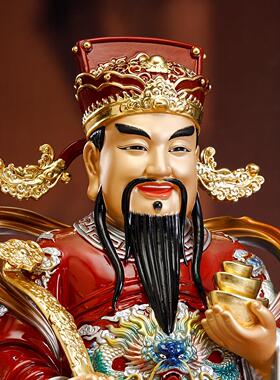 纯铜财神爷摆件招财家用财神爷供奉神像店铺公司开业文财神佛像