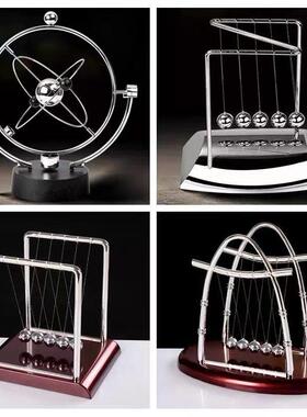 牛顿摆球永动机生日礼物解压客厅现代牛顿摆球撞球小摆件永动机仪