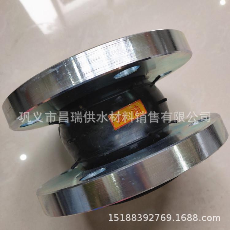 JIS5K/10K日标法兰式橡胶接头耐油橡胶软接头橡胶挠性接头 - 图1