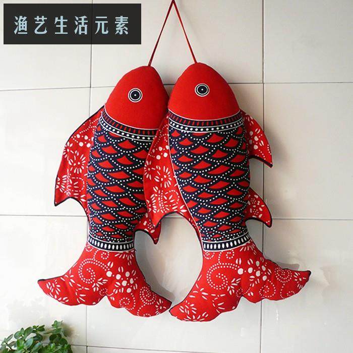 壁饰鱼挂件饰品中国风家居布艺锦鲤鱼 布络新中式纯棉手工民族风,淘宝优惠券,粉丝福利购,淘宝优惠卷