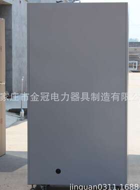 工具柜恒温除湿智能工具柜工器具柜安全帽接地线放置柜