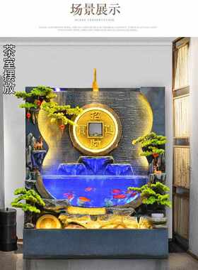 户外别墅公司酒店玄关装饰品花园造景摆件大型水幕墙假山流水喷泉