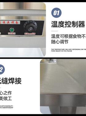 保温售饭台可定制玻璃罩暖汤池保温炉快餐车商用电热保温售饭台