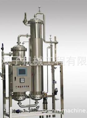 厂家直销LCZ纯蒸汽发生器GMP湿热灭菌设备
