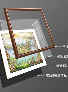 聚宝盆山水画办公室挂画山画靠山招财旭日东升背有靠山客厅装饰画