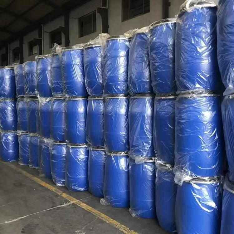 200L双环桶化工塑料桶200公斤柴油桶闭口桶,淘宝优惠券,粉丝福利购,淘宝优惠卷