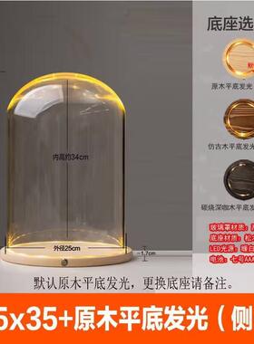 玻璃罩LED永生积木手办装饰摆件