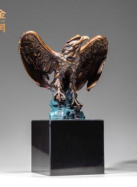 铜金岁月大展宏图老鹰黄铜摆件企业商务赠送礼雄鹰展翅铜器工艺品