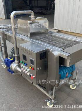 商用全自动巧克力涂层机饼干麻薯糖球威化饼干水果干裹浆成型