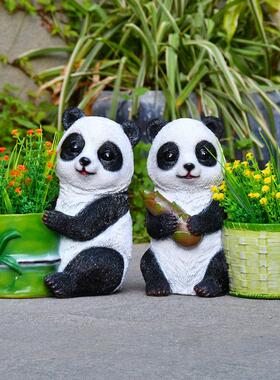 户外花园庭院装饰彷真动物卡通熊猫花缸幼儿园草坪造景花盆摆件