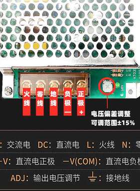 开关电源S-600-24监控600W25A灯箱LED广告牌直流变压器220转24V