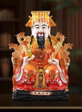 高档玉皇大帝王母娘娘老天爷客厅玉帝王母神像摆件居家供奉家用
