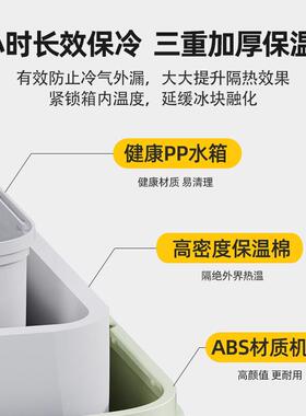 新款家用小型方块冰制冰机全自动宿舍办公室奶茶店摆摊快速制冰