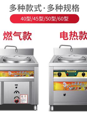 啤酒柜商用立式饮料展示柜超市双门冷藏保鲜柜便利店单门双门冷柜