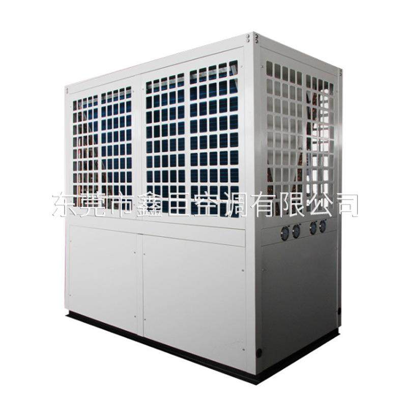Air energy sheet metal shell non-standard processing ejection air heat pump sheet metal shell chassis cabinet sheet metal manufacturer