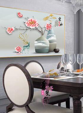 饭厅画 画单联画 画客厅挂画 画单幅装饰画 画水果壁画 画大气墙