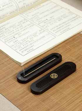 紫光檀线香盒游香方便盒携带炉香薰便捷线旅香002炉家用室内卧香