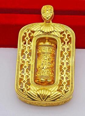 国潮风金色可调节百搭转金桶吊坠吉祥如意可转动转运龙牌挂坠