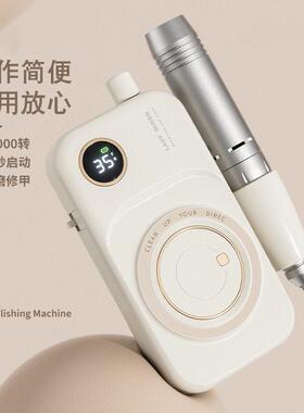 网红款磨甲器美甲抛光修甲可携式电动手柄卸甲机小清新美甲打磨机