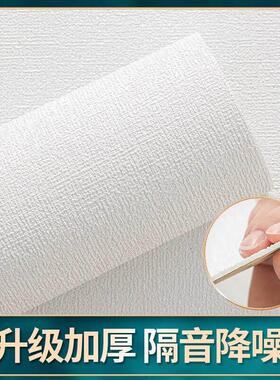 3D Brick Wall Stickers Wallpaper Decor Foam Waterproor墙纸