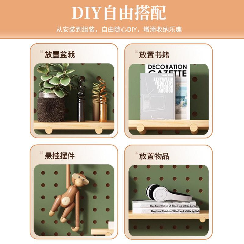 Hole board partition simple wooden board living room entrance wall hanging partition storage rack background wall simple display storage wall