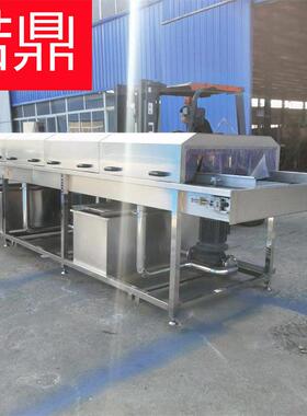 大型洗筐机加工件清洗设备连续式洗筐设备厂家大型自动洗盘机