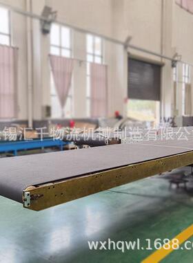 SBC-2 黑色PVK 大型伸缩皮带输送机冲压皮带线传送带输送设备