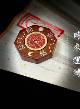 天然雷击木吊坠镶银太极八卦牌平安牌可转朱砂花钱吊牌枣木小挂件