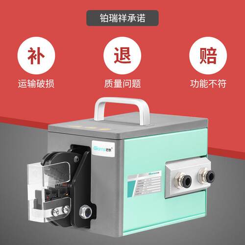 厂家直销气端动压接子机 管状YREL型/O型端压线钳 预绝缘子压接工 - 图1