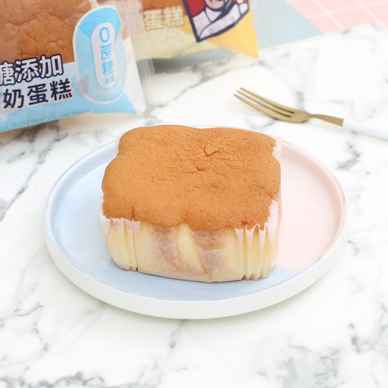 卡尔顿液态奶蛋糕整箱牛奶鸡蛋糕办公室休闲早餐糕点零食甜品小吃