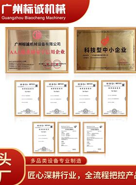 小型77匀粉末混合 双锥形5L验粉料304不锈钢机双向密闭电动混实设