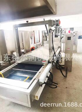全自动蔬菜丸子油炸机成型肉圆油炸流水线摇摆均匀入料不粘连