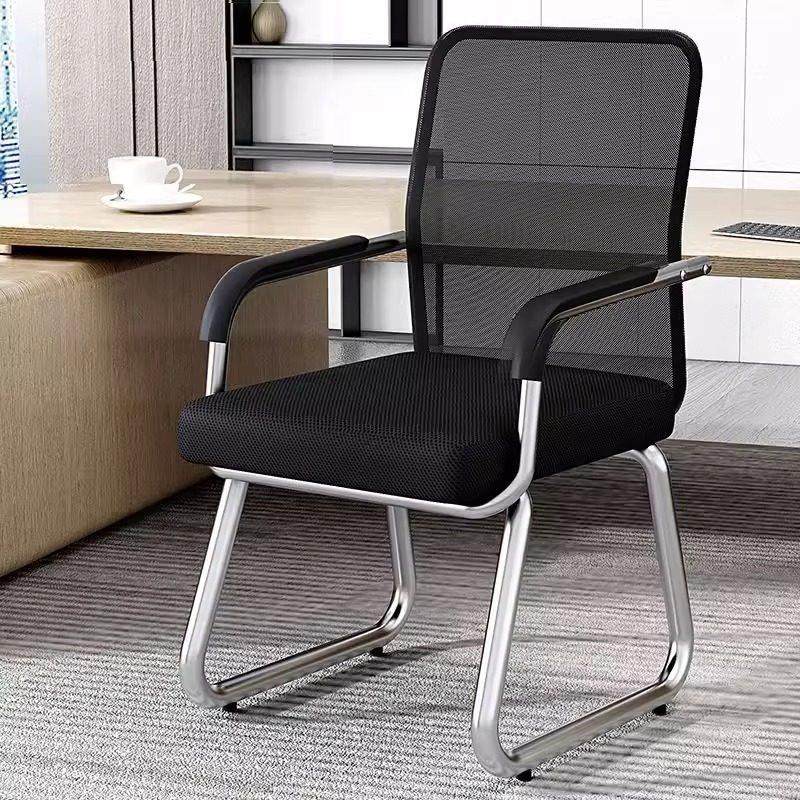 办公椅子员工舒适家用弓形网椅职员会议椅学生电脑椅久坐舒服靠背,淘宝优惠券,粉丝福利购,淘宝优惠卷