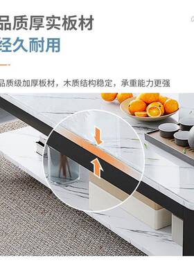 批茶几办公室轻奢钢化玻璃茶桌客厅简约茶台现代小户型家用简易