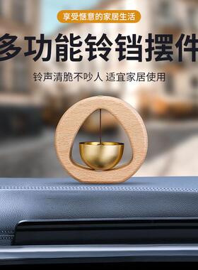 多巴胺冰箱贴简约黄铜风铃及配件