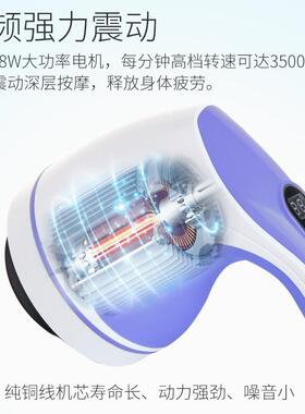 普立海豚按摩器棒瘦腿手持式颈部腰部肩部电动多功能全身振动揉捏
