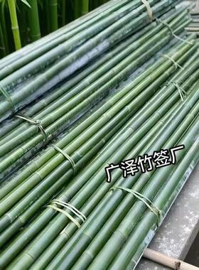 竹编篮子制品编织竹条竹篾簸箕竹艺制定学生手工竹编DIY材料灯笼