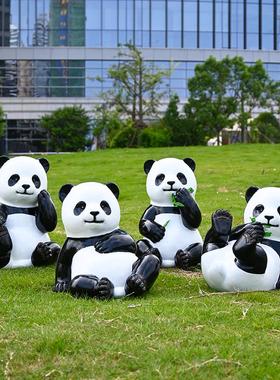 户外仿真动物熊猫雕塑 别墅花园庭院装饰 园林景观小品幼儿园摆件