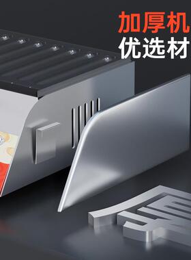 烤鹌鹑蛋串机商用摆摊网红小吃机器电热燃气烤鸟蛋炉烤肠机一体机