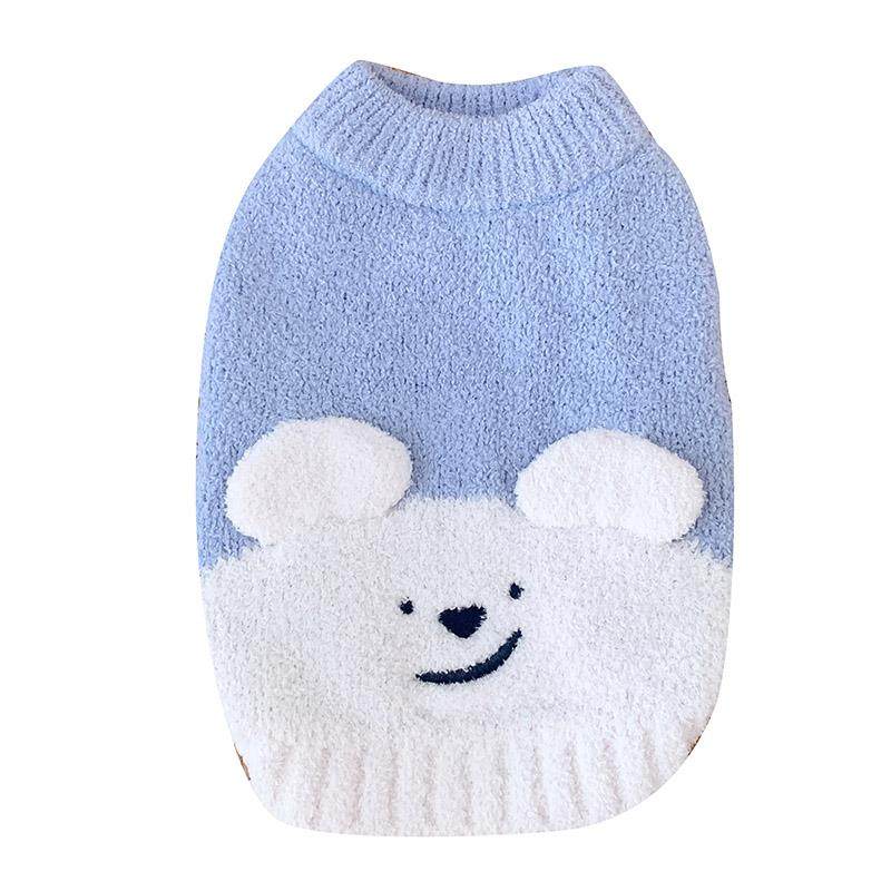 狗狗衣服春秋款毛衣猫咪泰迪比熊宠物小狗法斗兔子柯基小型犬秋冬,淘宝优惠券,粉丝福利购,淘宝优惠卷